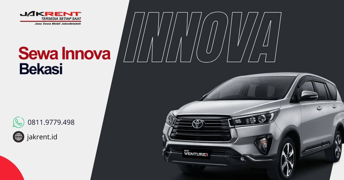 Sewa Innova Bekasi